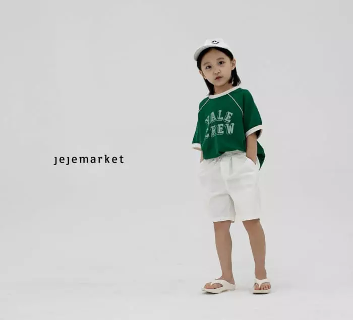 Jeje Market - Korean Children Fashion - #fashionkids - Yale Crew Tee - 7
