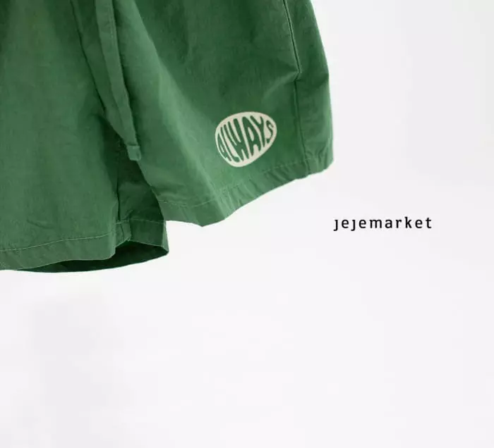 Jeje Market - Korean Children Fashion - #kidsshorts - Always Shorts - 4