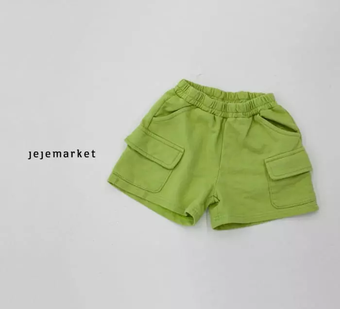 Jeje Market - Korean Children Fashion - #kidsstore - Rain Cargo Shorts - 3