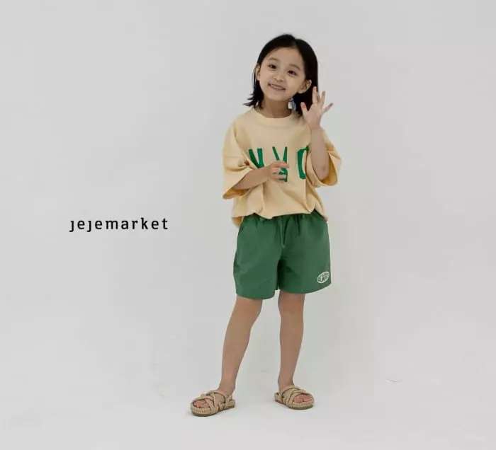 Jeje Market - Korean Children Fashion - #kidzfashiontrend - Always Shorts - 5