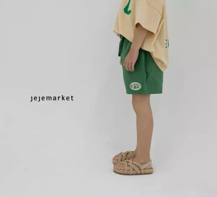 Jeje Market - Korean Children Fashion - #littlefashionista - Always Shorts - 7