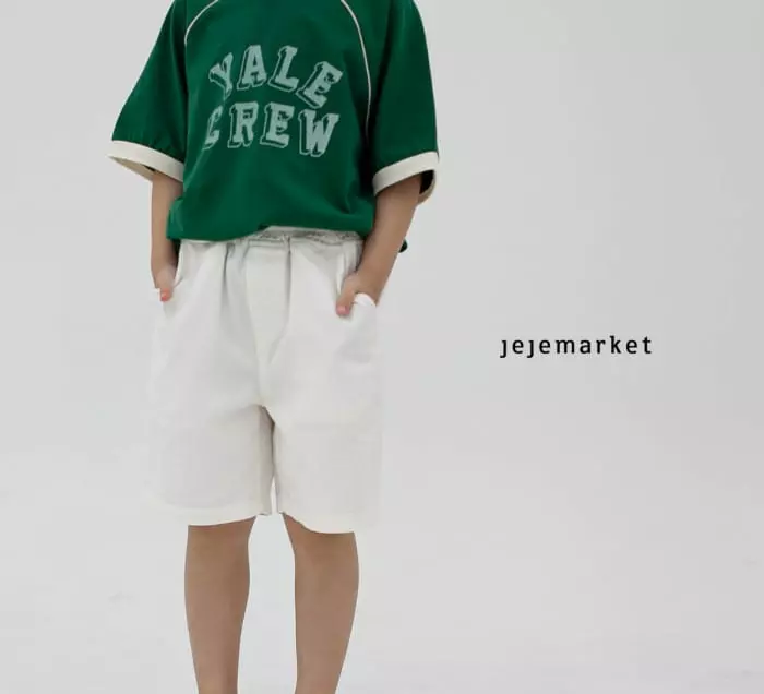 Jeje Market - Korean Children Fashion - #prettylittlegirls - Pigment Shorts - 4