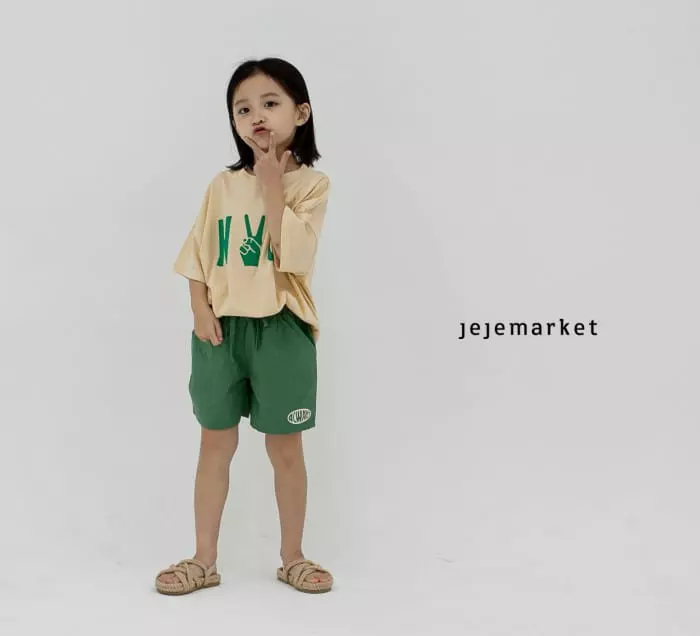 Jeje Market - Korean Children Fashion - #todddlerfashion - New York Tee