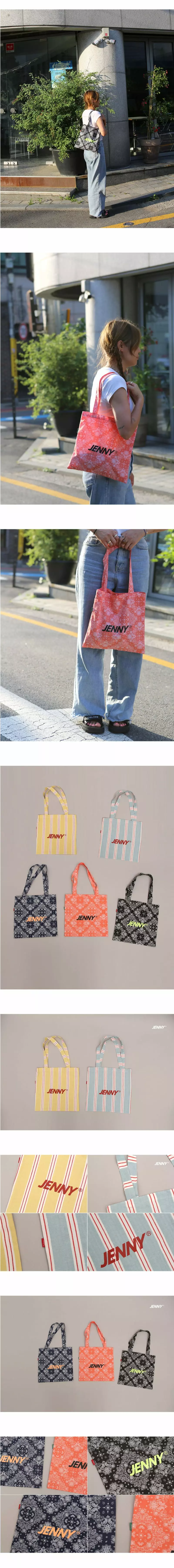 Jenny Basic - Korean Children Fashion - #stylishchildhood - Jenny Square Bag - 3