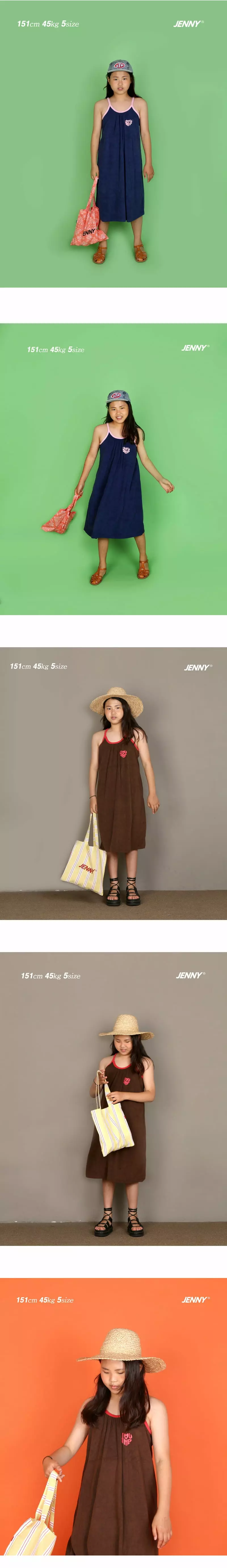 Jenny Basic - Korean Children Fashion - #todddlerfashion - Jenny Square Bag