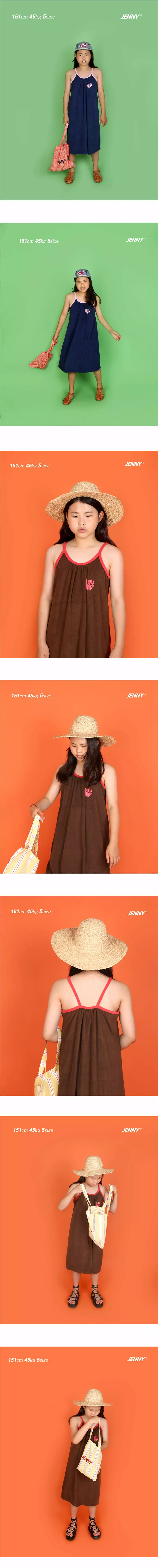 Jenny Basic - Korean Children Fashion - #toddlerclothing - Heart Terry One-piece