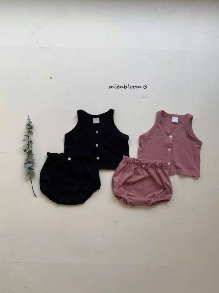 Mienbloom B - Korean Baby Fashion - #babyoninstagram - Molrang Bodysuit