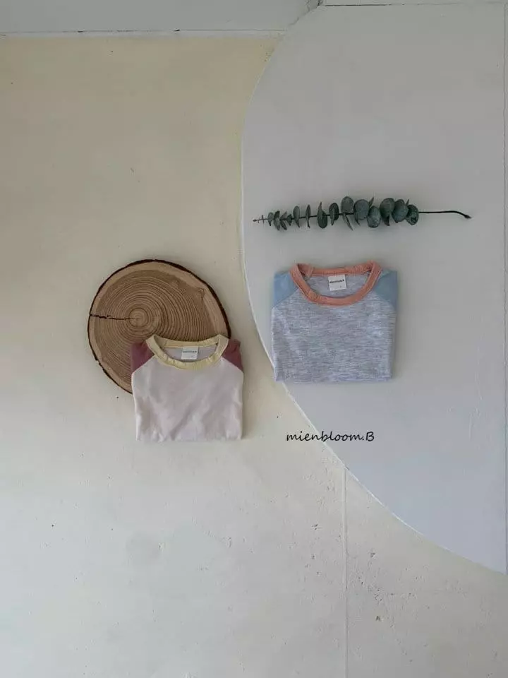 Mienbloom B - Korean Baby Fashion - #babyoutfit - Fray Bodysuit - 6