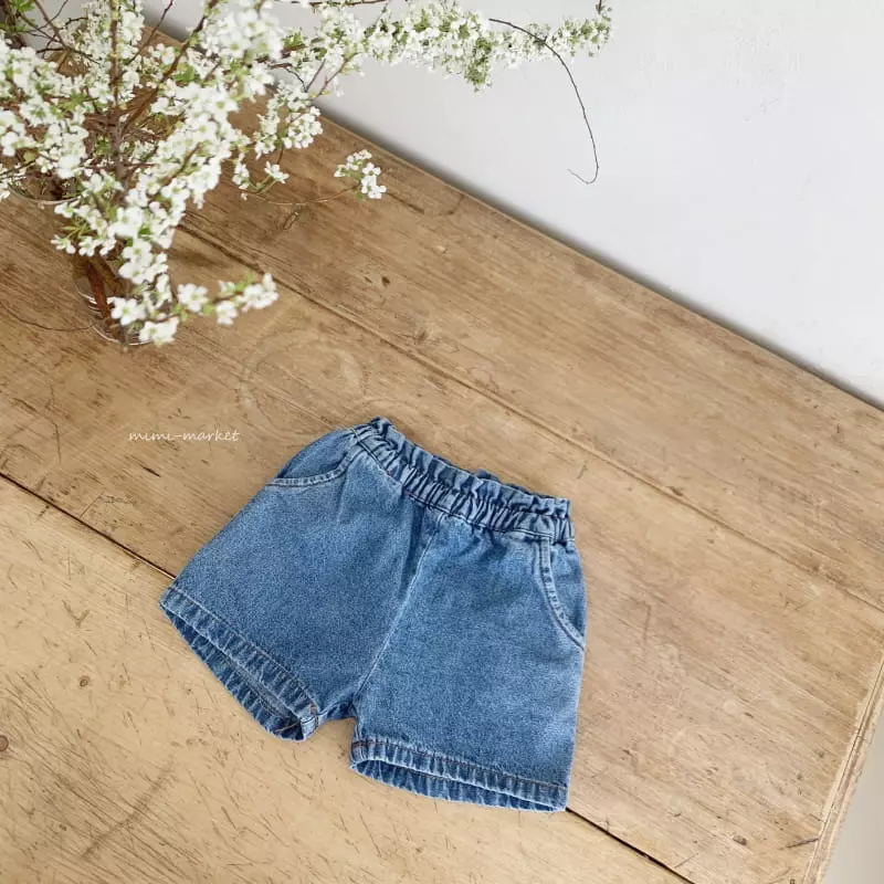 Mimi Market - Korean Baby Fashion - #babyfashion - Denim Shorts - 8