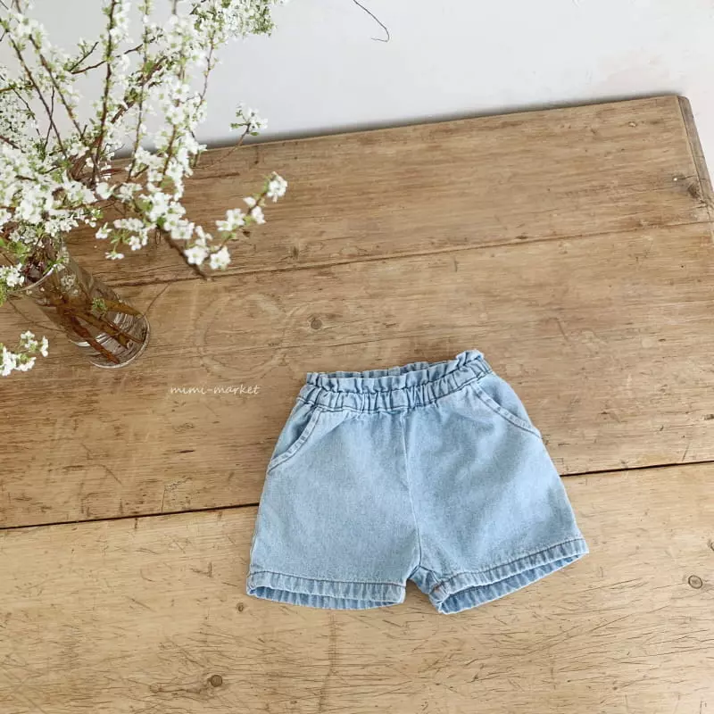 Mimi Market - Korean Baby Fashion - #babyfever - Denim Shorts - 9