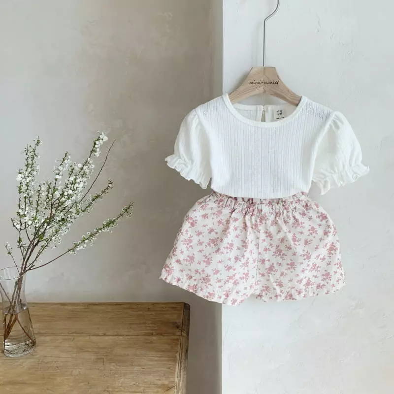 Mimi Market - Korean Baby Fashion - #babyoutfit - Flo Shorts
