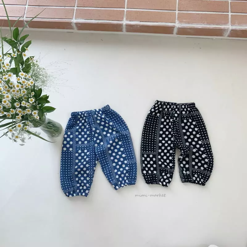Mimi Market - Korean Baby Fashion - #babyoutfit - Suni Pants - 10