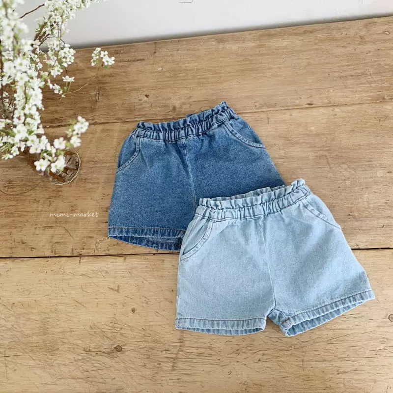 Mimi Market - Korean Baby Fashion - #babywear - Denim Shorts