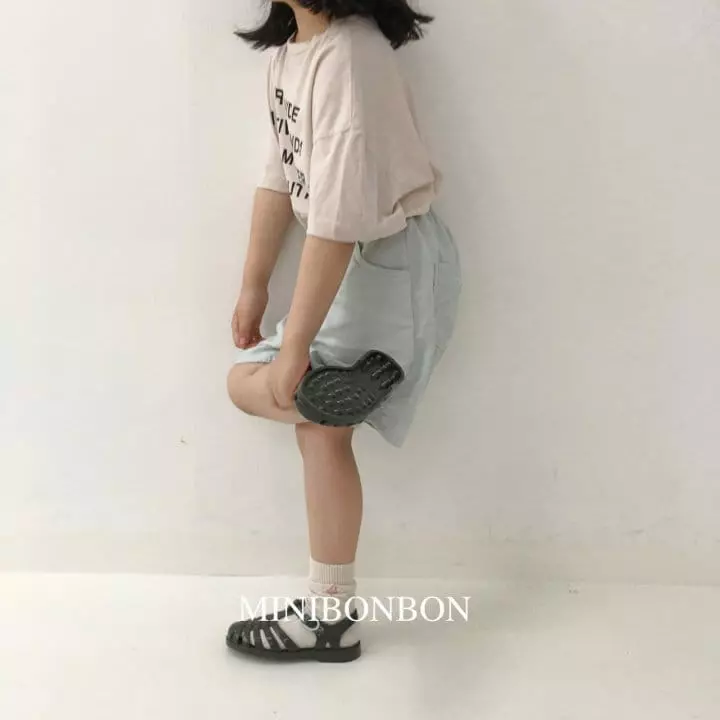 Mini Bongbong - Korean Children Fashion - #Kfashion4kids - Off Linen Shorts - 8