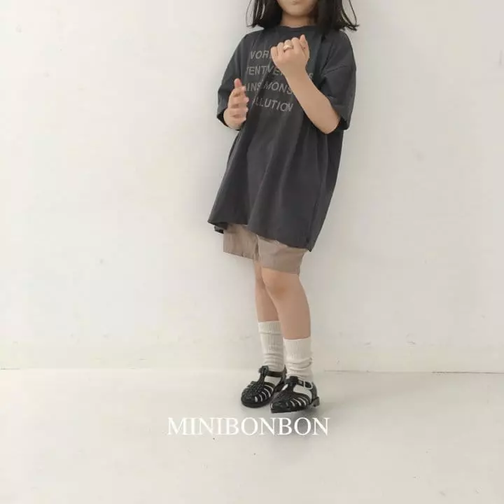 Mini Bongbong - Korean Children Fashion - #childrensboutique - Off Linen Shorts