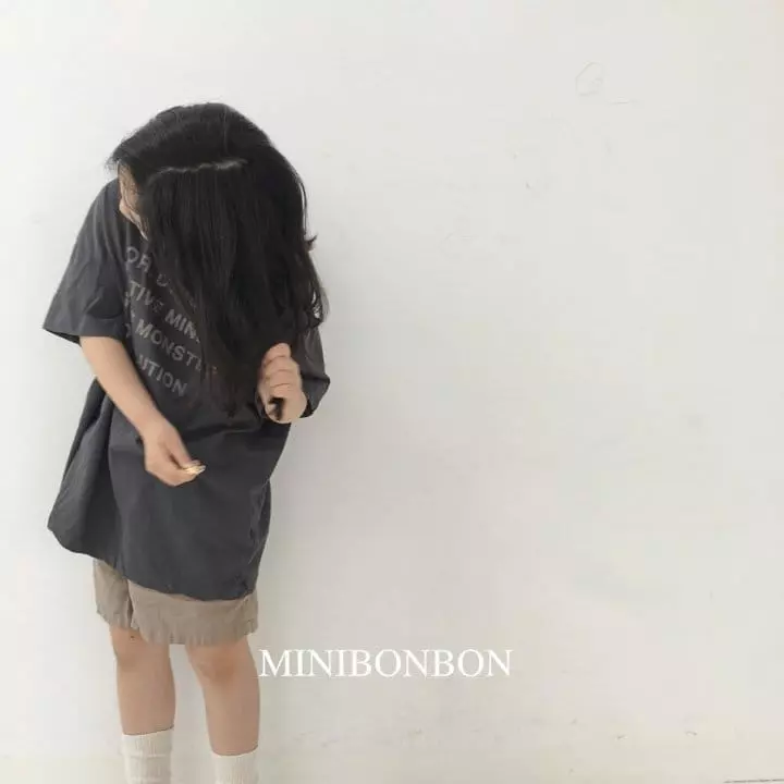 Mini Bongbong - Korean Children Fashion - #discoveringself - Off Linen Shorts - 3