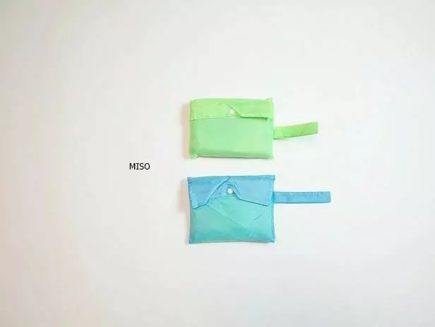 Miso - Korean Children Fashion - #littlefashionista - Beach Bag - 2