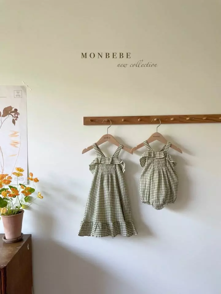 Monbebe - Korean Baby Fashion - #babyboutique - Chocola Bodysuit - 6