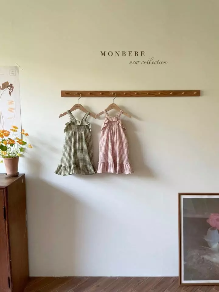 Monbebe - Korean Children Fashion - #childrensboutique - Chocolat One-piece - 9