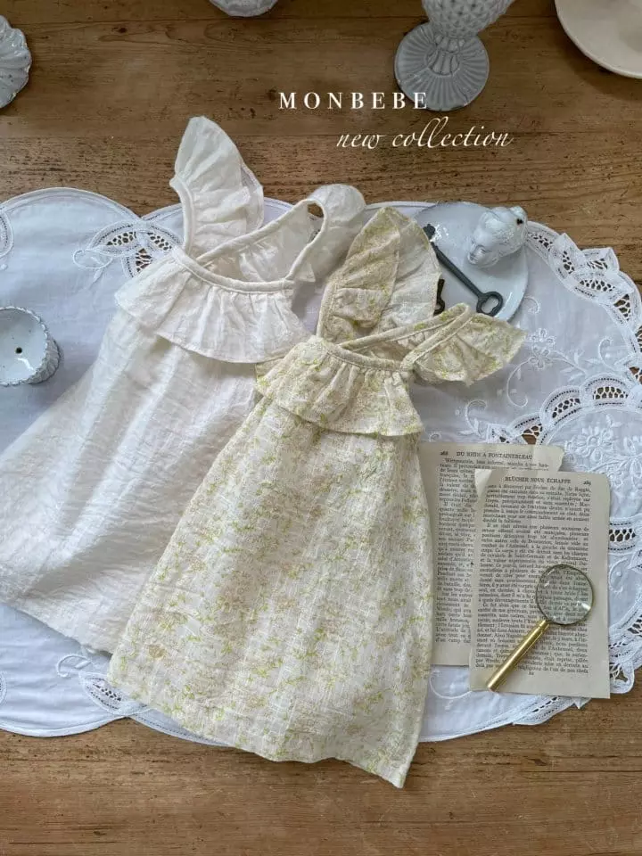 Monbebe - Korean Children Fashion - #kidsshorts - Titi Top Bottom Set - 11