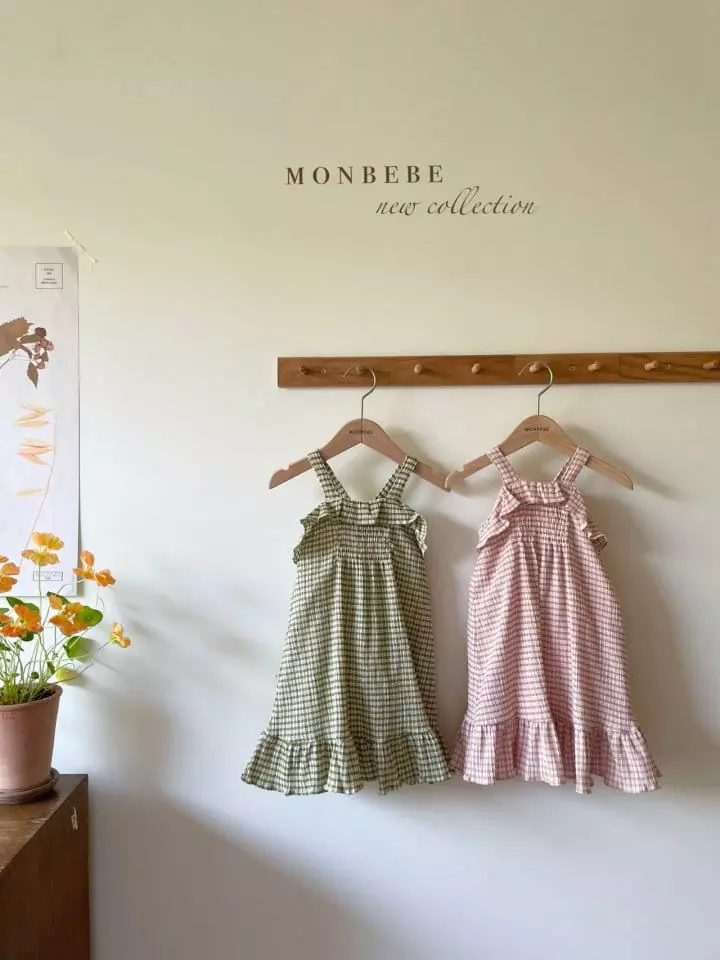 Monbebe - Korean Children Fashion - #littlefashionista - Chocolat One-piece