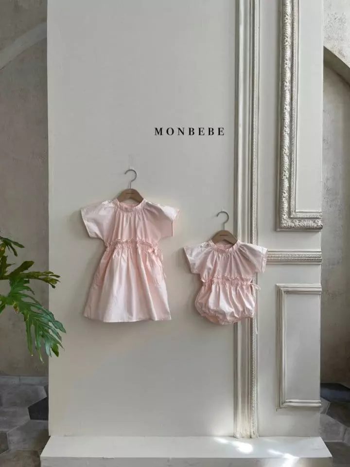 Monbebe - Korean Children Fashion - #littlefashionista - Bell One-piece - 8