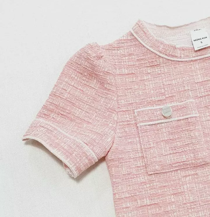 Mong Kok - Korean Children Fashion - #kidsshorts - Twid Top Tee - 3