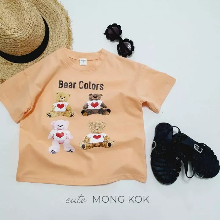 Mong Kok - Korean Children Fashion - #toddlerclothing - Four Heart Tee - 9