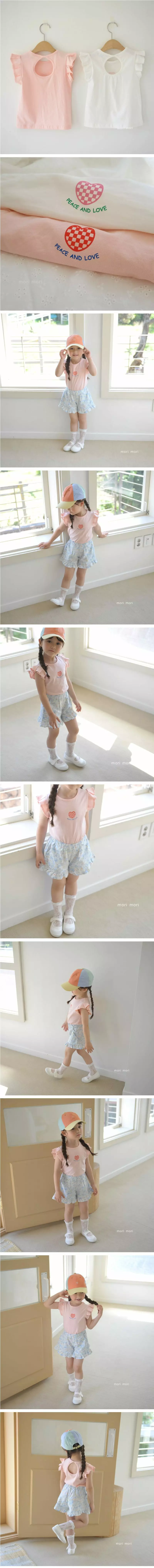 Mori Mori - Korean Children Fashion - #Kfashion4kids - Heart Sleeveless - 2