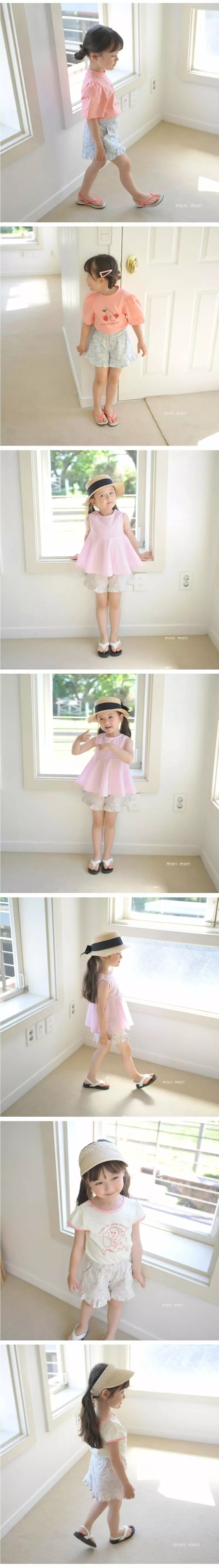 Mori Mori - Korean Children Fashion - #discoveringself - Sage Shorts - 3