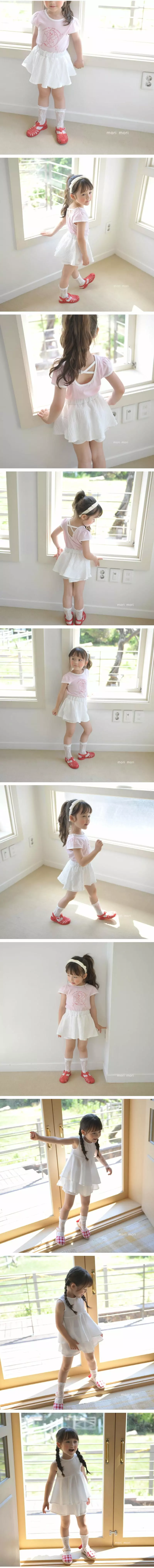 Mori Mori - Korean Children Fashion - #discoveringself - Mimi Skirt Pants - 2