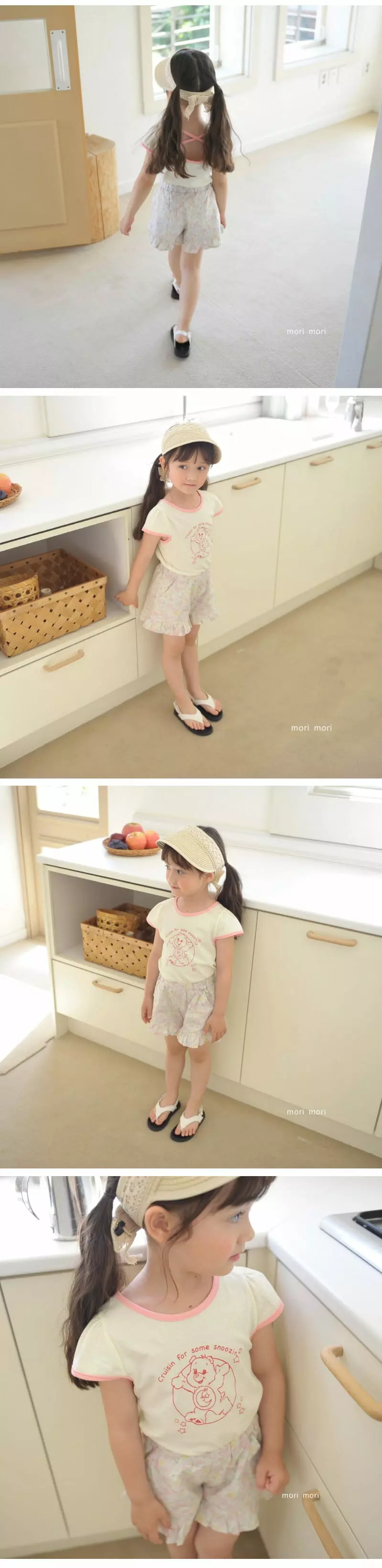 Mori Mori - Korean Children Fashion - #kidsshorts - Bear Bear Tee - 3