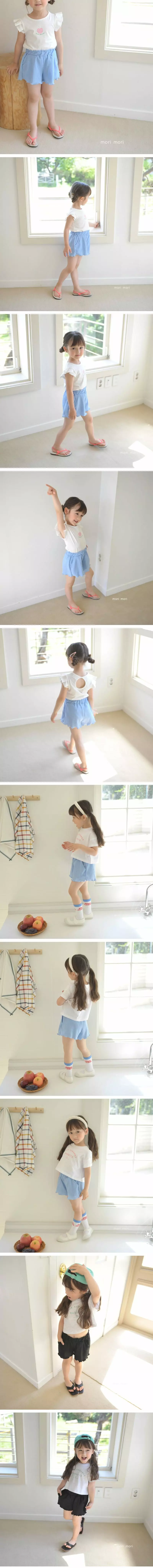 Mori Mori - Korean Children Fashion - #kidsshorts - Cool Shorts - 2