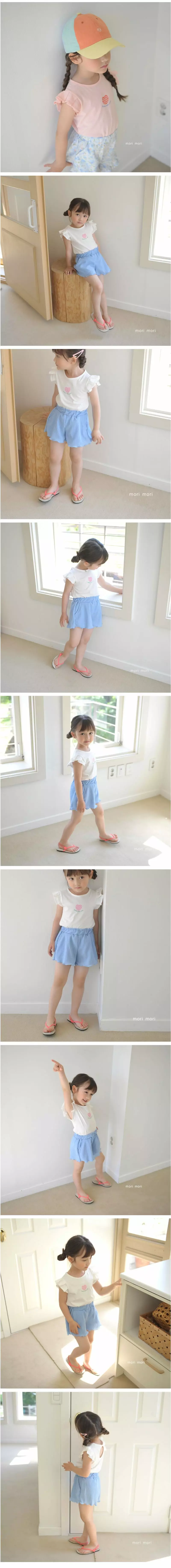 Mori Mori - Korean Children Fashion - #littlefashionista - Heart Sleeveless - 3