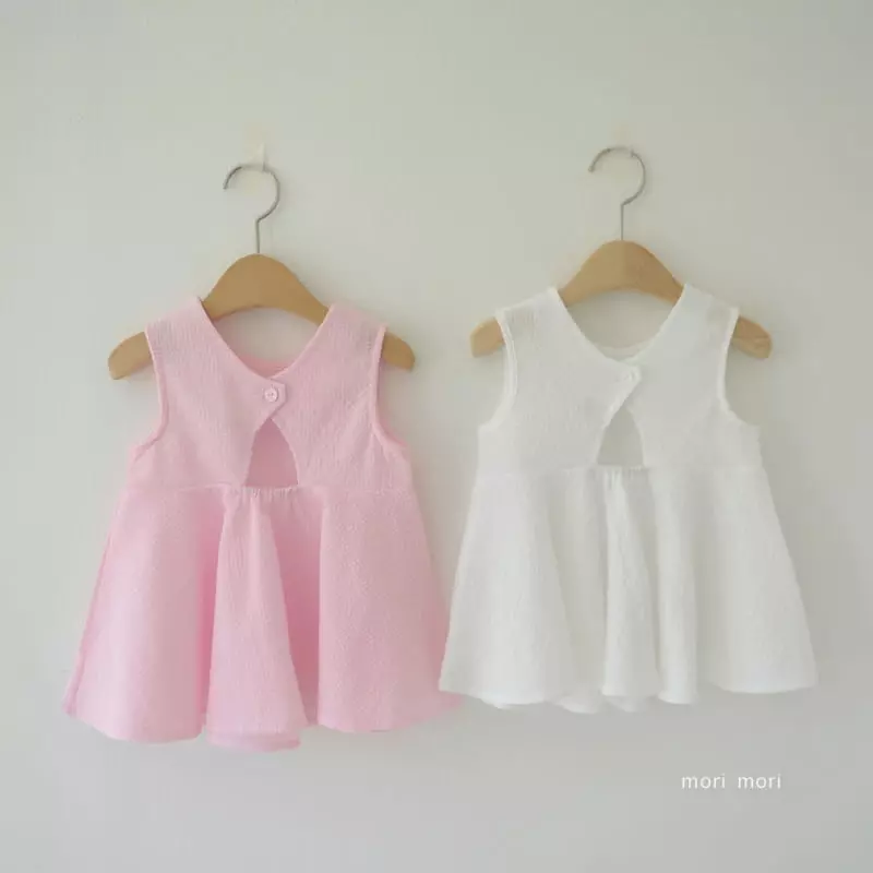 Mori Mori - Korean Children Fashion - #magicofchildhood - Ice Blouse