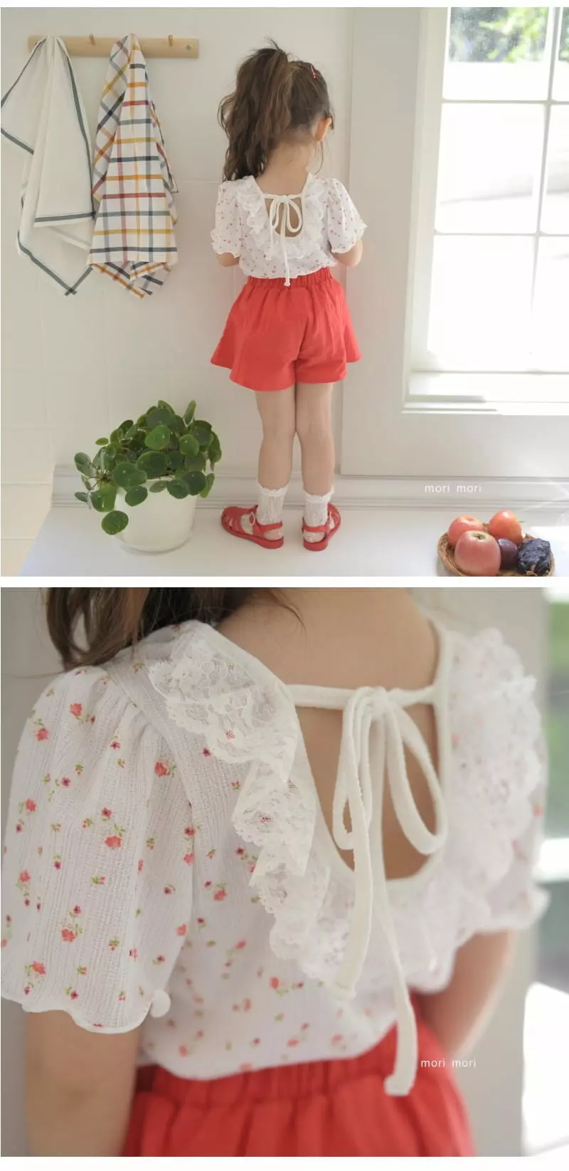 Mori Mori - Korean Children Fashion - #stylishchildhood - Biel Tee - 3