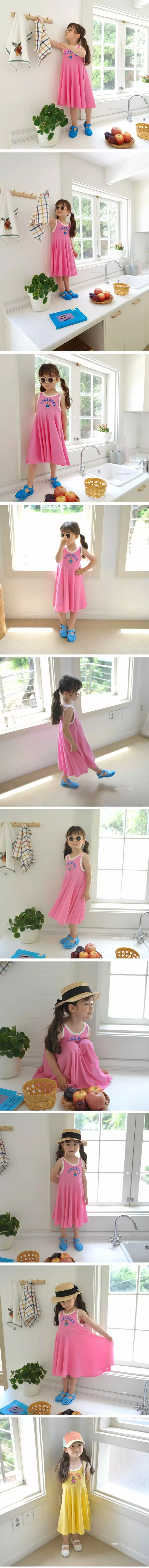 Mori Mori - Korean Children Fashion - #todddlerfashion - Summer Bear One-piece - 2