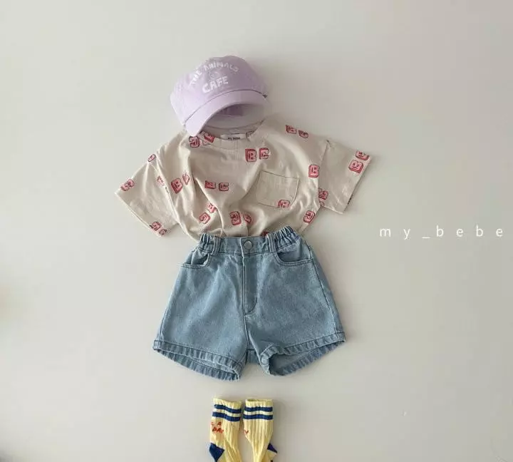 My Bebe - Korean Children Fashion - #Kfashion4kids - Summer Top Bottom Set - 4