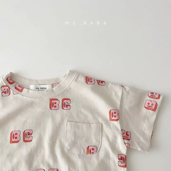 My Bebe - Korean Children Fashion - #prettylittlegirls - Summer Top Bottom Set - 7