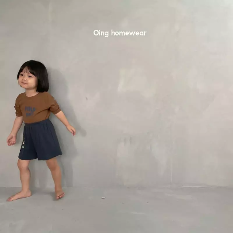 Oing - Korean Children Fashion - #Kfashion4kids - Number Pants - 5