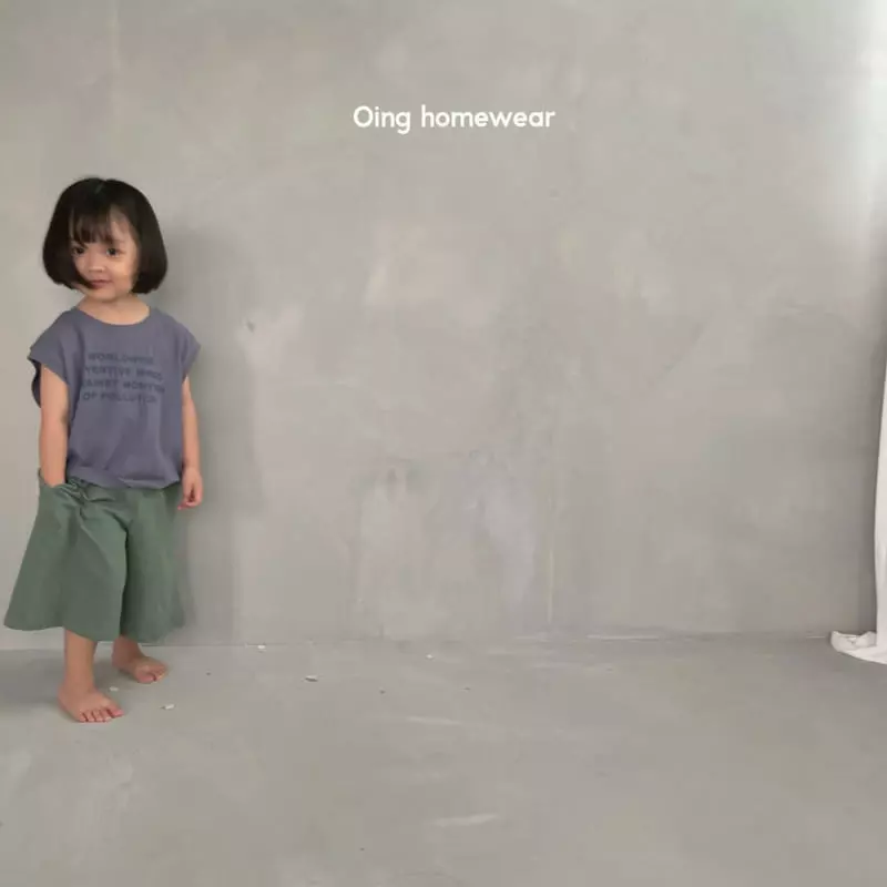 Oing - Korean Children Fashion - #discoveringself - Crap Long Pants