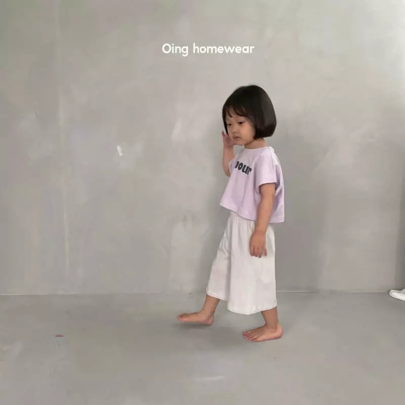 Oing - Korean Children Fashion - #fashionkids - Crap Long Pants - 2