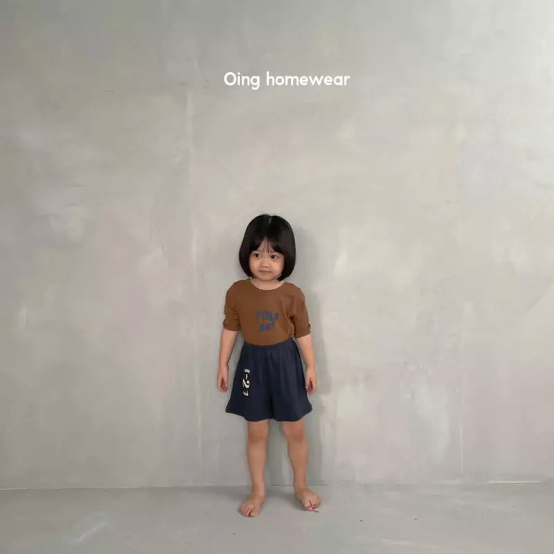 Oing - Korean Children Fashion - #fashionkids - Number Pants