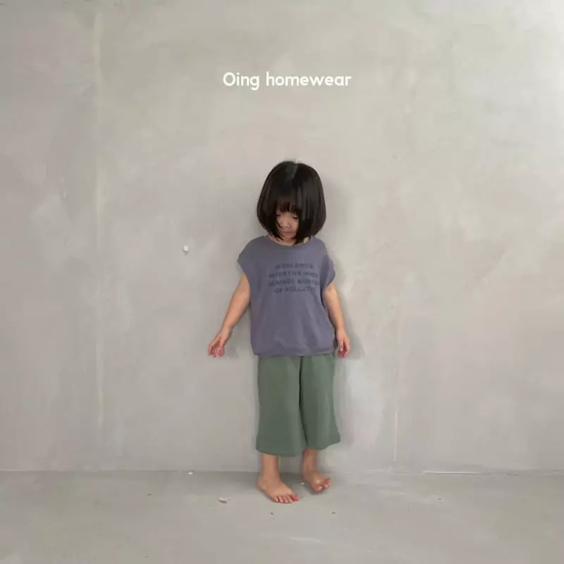 Oing - Korean Children Fashion - #kidsshorts - Crap Long Pants - 3