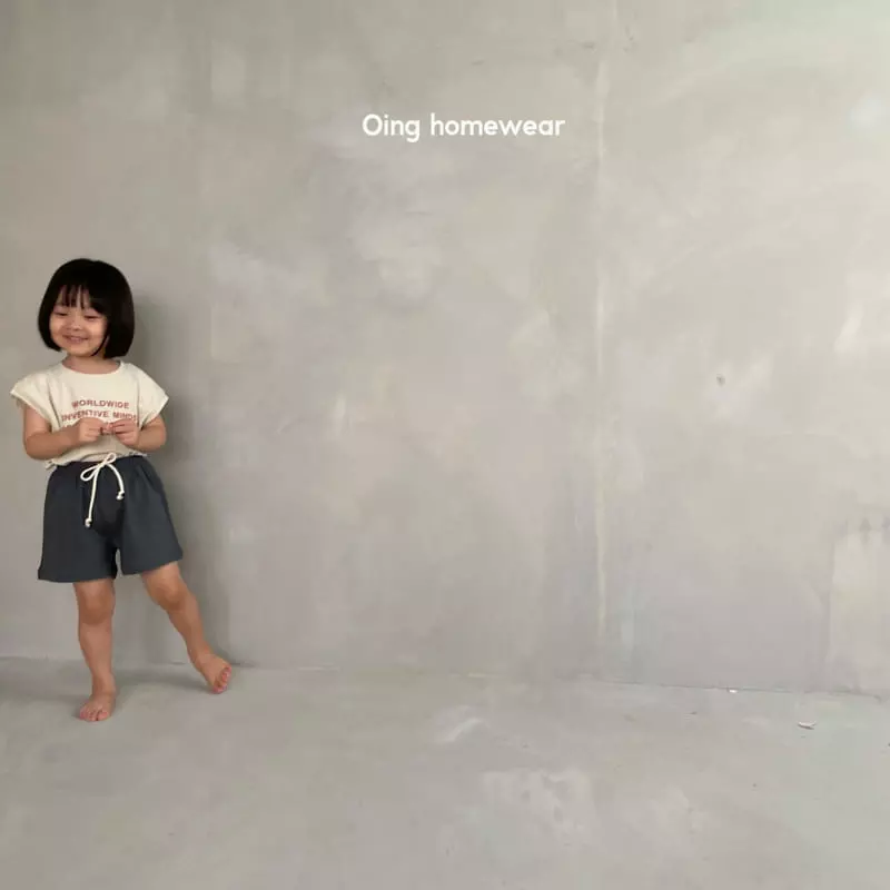 Oing - Korean Children Fashion - #kidsshorts - Bonbon Pants