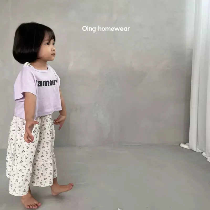 Oing - Korean Children Fashion - #kidzfashiontrend - If Cancan One-piece - 7