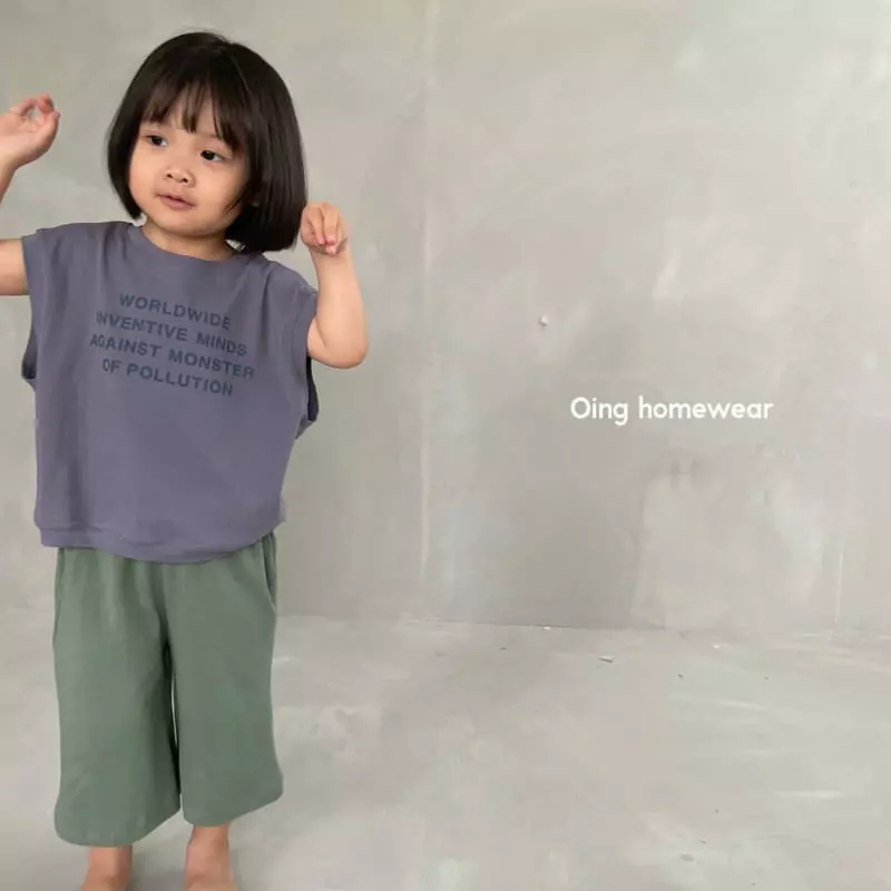 Oing - Korean Children Fashion - #kidzfashiontrend - Crap Long Pants - 5