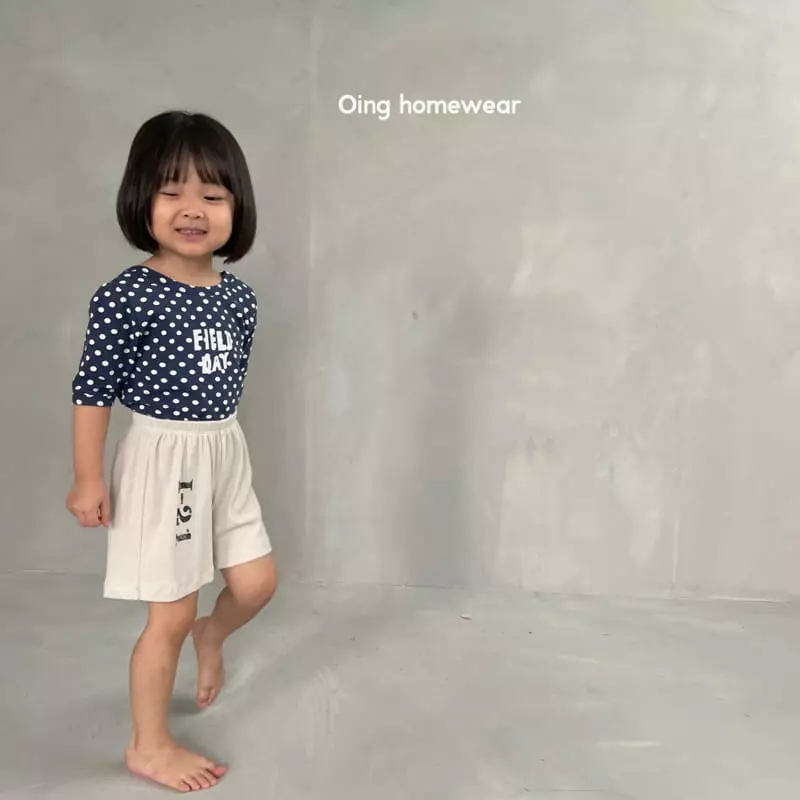 Oing - Korean Children Fashion - #kidsstore - Number Pants - 4