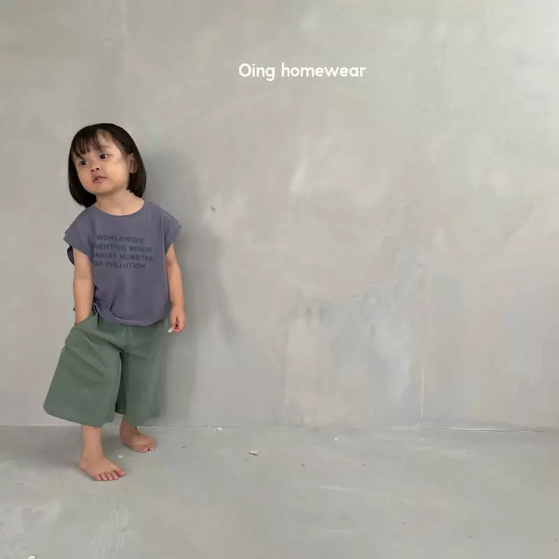 Oing - Korean Children Fashion - #littlefashionista - Crap Long Pants - 7
