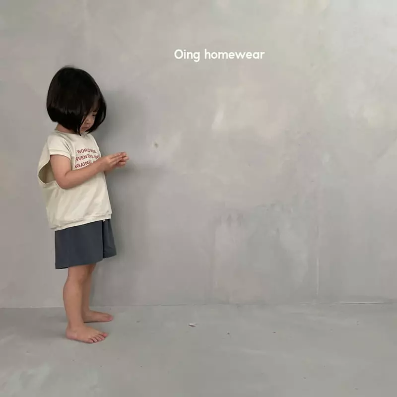 Oing - Korean Children Fashion - #littlefashionista - Bonbon Pants - 5